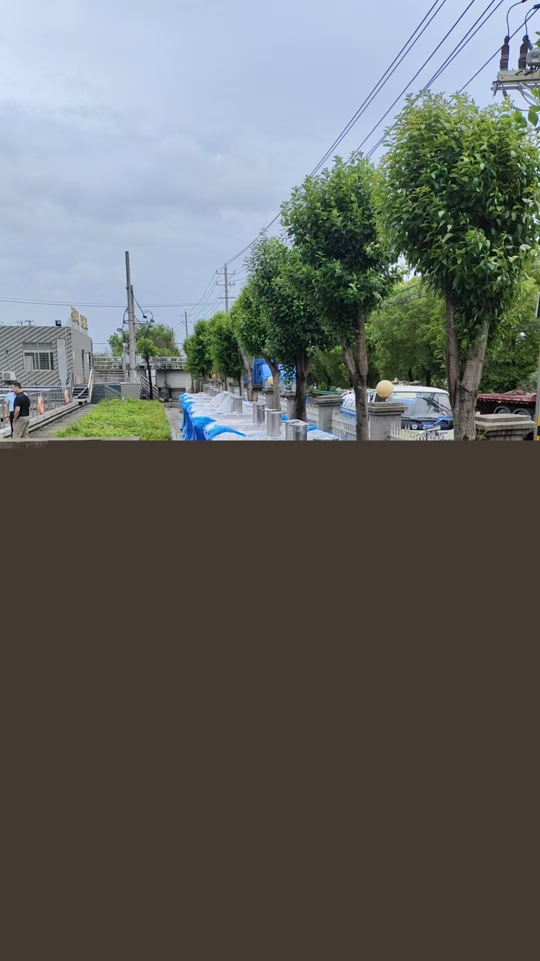  沙市區(qū)污水處理設(shè)備改造更新項(xiàng)目