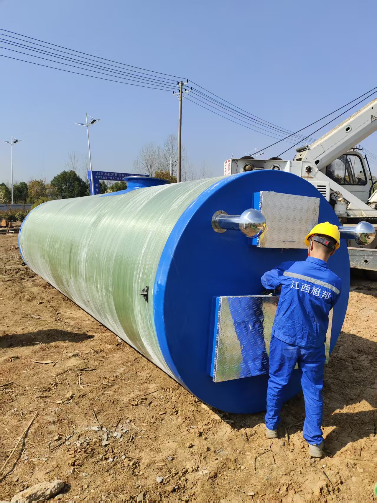  江西旭邦設(shè)備有限公司